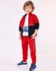 Boy 3 piece tracksuit