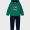 Boy 2 piece tracksuit