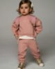 Baby 2 Piece Quilted Tracksuit