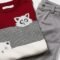 Baby Animal Jumper and Trousers Set