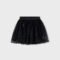 Girl Tulle Skirt