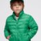 Boy Lightweight Jacket