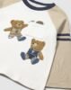 Baby T-Shirt
