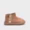 Girls ankle boot