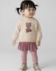 Girls skirt and jumper set