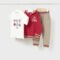 Tracksuit baby with interactive t-shirt