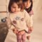 Baby jumper and trousers set